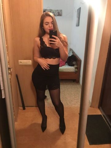 Амина